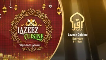 LAZEEZ-QUSINE